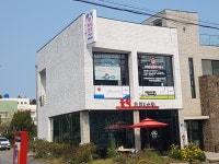환성관광여행사