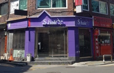 에스헤어 s hair