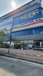 순천에스치과의원