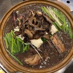 참살이 오리전문점