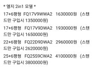 탁씨네중고재활용