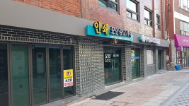 모던광고기획