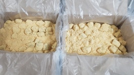 떡의궁전 사하점