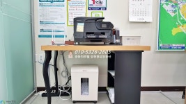 경동미르웰양천향교공인중개사사무소