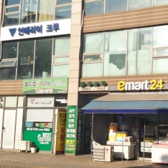반석교회
