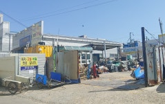 상신자원