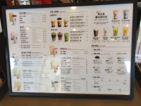 공차 영종하늘도시점
