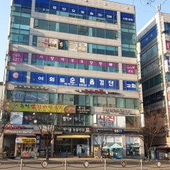 여의도순복음검단교회