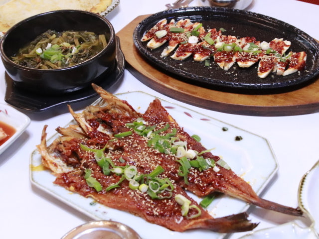 산골식당