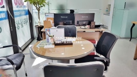 경동미르웰양천향교공인중개사사무소