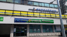 에이플러스학원