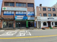 함께클린업협동조합