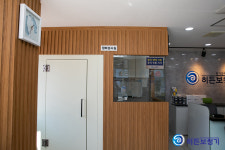 히든보청기 용인지사