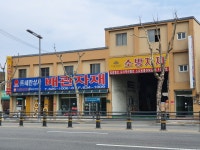 세한상사