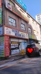 금당챔피온태권스쿨