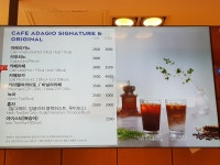 파리바게뜨 양산석산점