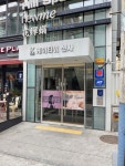 케이타워신사