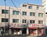 태양당구장