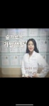 김호증모가발 탐나