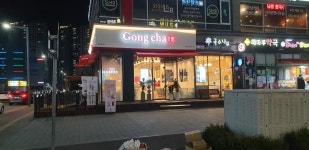 공차 영종하늘도시점