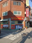 잔누르미