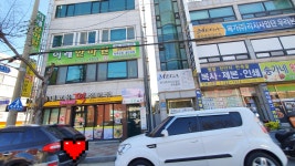 내고을떡전문점