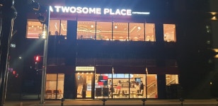투썸플레이스 서산예천점