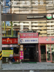 포브스타워빌딩