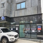 에스에이치시스템
