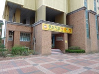 푸르지오어린이집