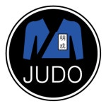 명성유도관