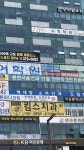 킴스치과의원