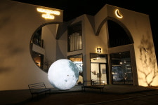 더문 338