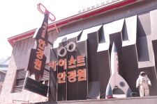 뉴카이스트안경원