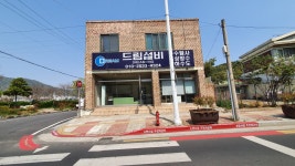 드림설비