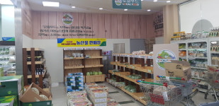 셀빙코리아 대구경북지사