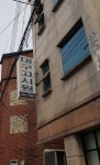 대구고시원