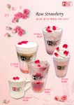 해밀시아