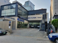 현대자동차 블루핸즈 강남논현점