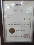 초원이용원