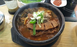 남다른감자탕 구미도량점