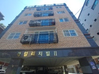 경일리치빌2차