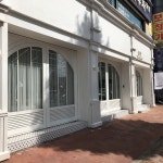 더글라스 광천점