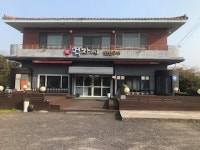 먹자씨흑돼지연탄구이