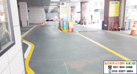 비상주사무실 일산공유오피스 주엽점