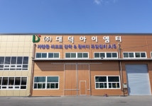 대덕아이엠티 인천공장