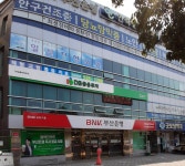 부산은행 안락동지점