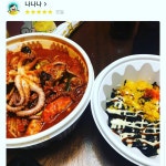 인생아구찜 부천본점