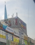명인사우나