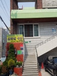 로타리식당